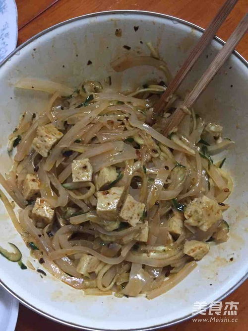 涼皮